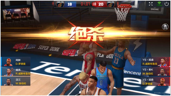 这种默契配 这种默契配