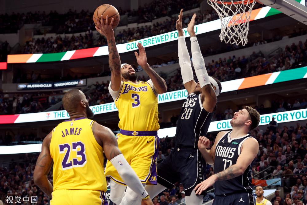 揭秘恒大足 揭秘恒大足