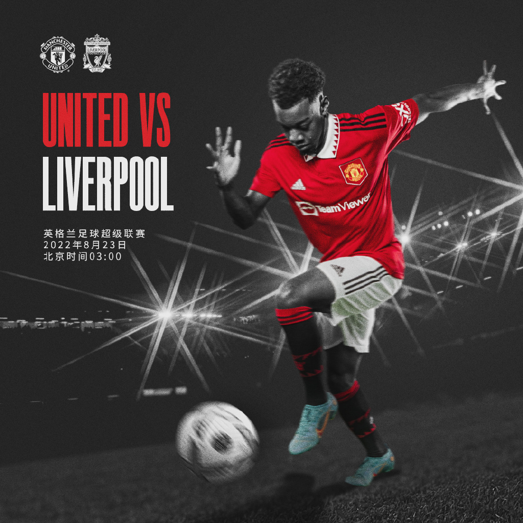 度的完美融 度的完美融